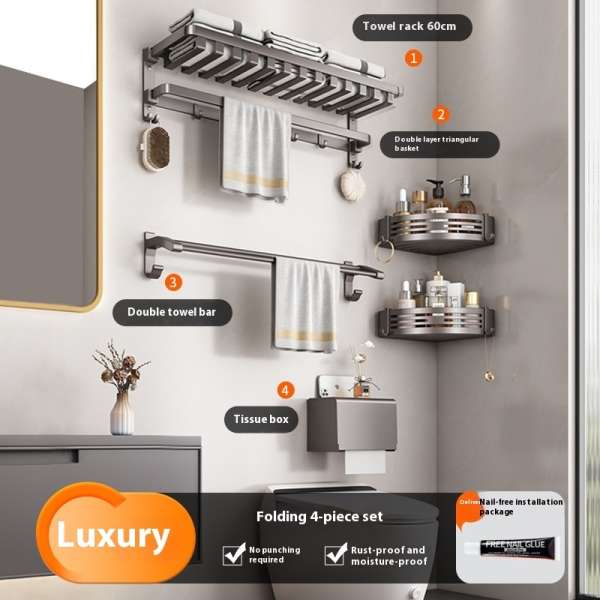 Gun Gray Towel Rack Bathroom Punch-free Bathroom Rack - Image 10