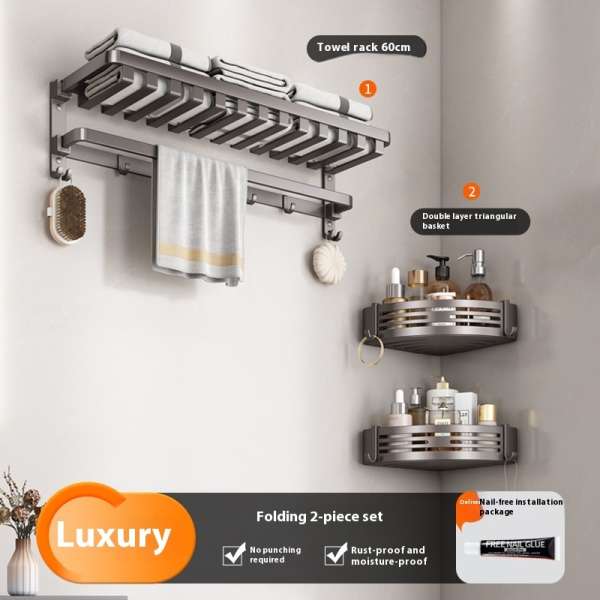 Gun Gray Towel Rack Bathroom Punch-free Bathroom Rack - Image 9