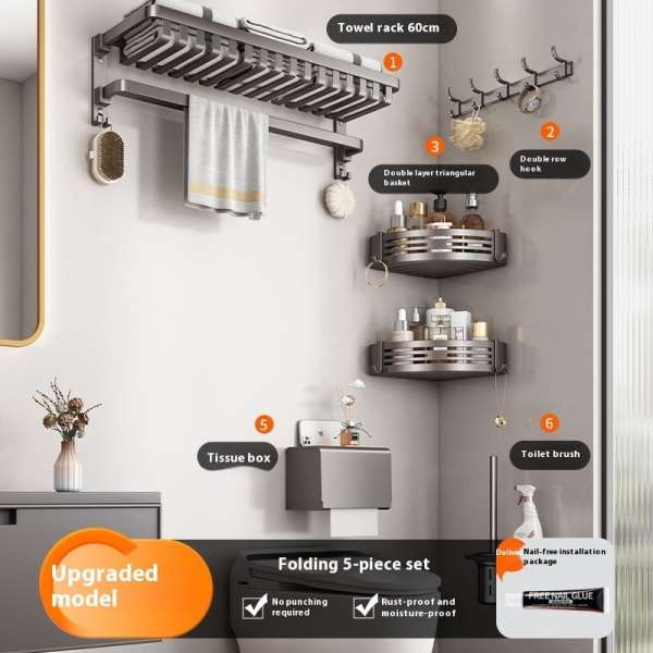 Gun Gray Towel Rack Bathroom Punch-free Bathroom Rack - Image 6