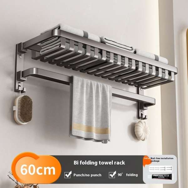 Gun Gray Towel Rack Bathroom Punch-free Bathroom Rack - Image 8