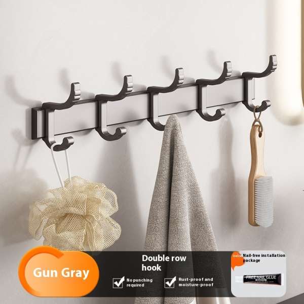 Gun Gray Towel Rack Bathroom Punch-free Bathroom Rack - Image 3