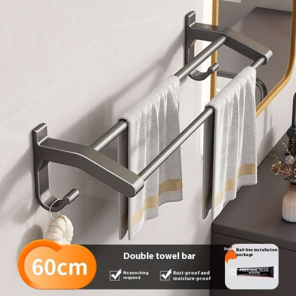 Gun Gray Towel Rack Bathroom Punch-free Bathroom Rack - Image 2