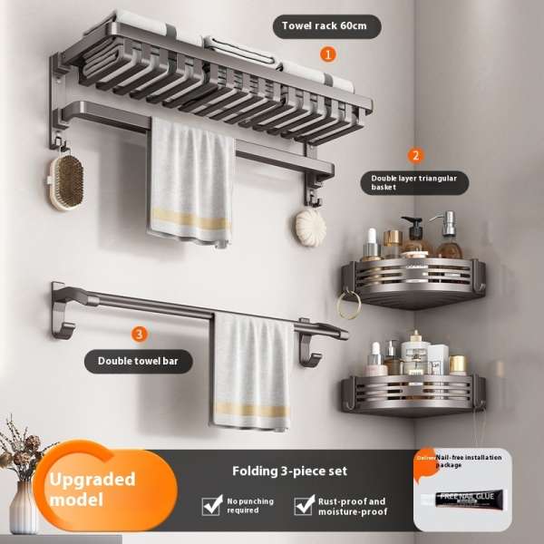 Gun Gray Towel Rack Bathroom Punch-free Bathroom Rack - Image 5